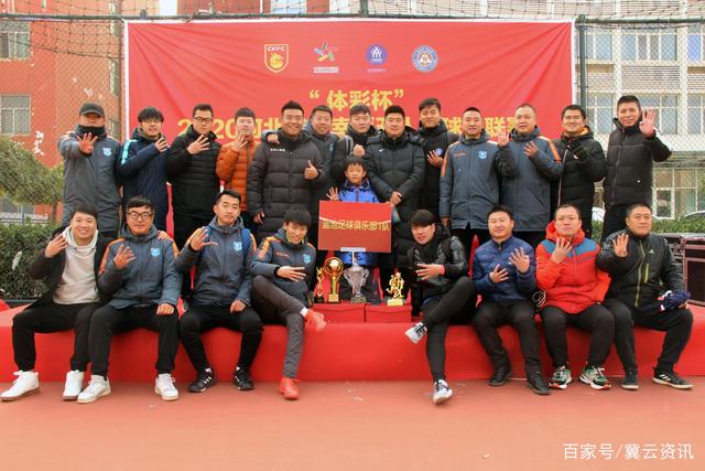 维拉锁定厄瓜多尔后卫，布鲁日标价4300万英镑